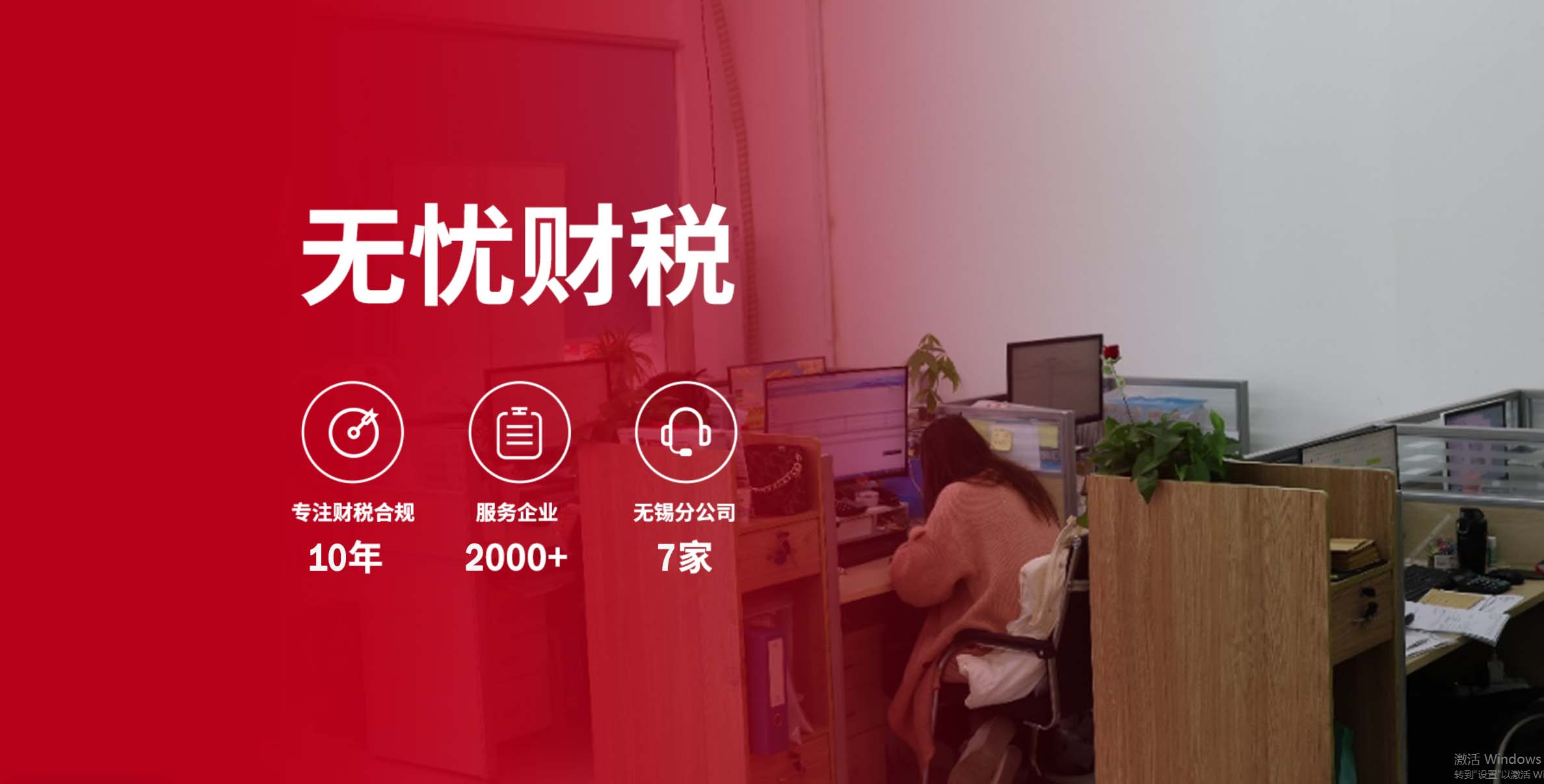 &#20061;&#24030;&#20307;&#24425;&#45;&#20061;&#24030;&#65288;&#20013;&#22269;&#65289;